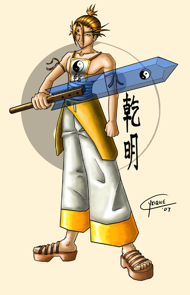 kenmingcjf.jpg